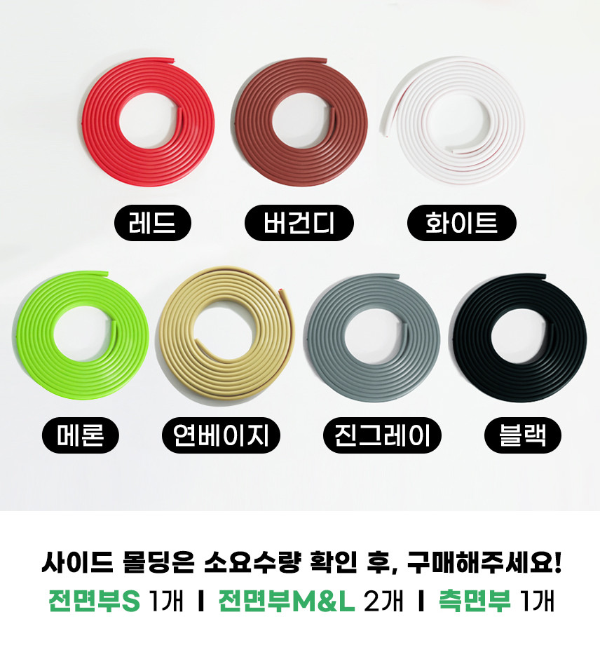 소리가 사무실 파티션 칸 오피스