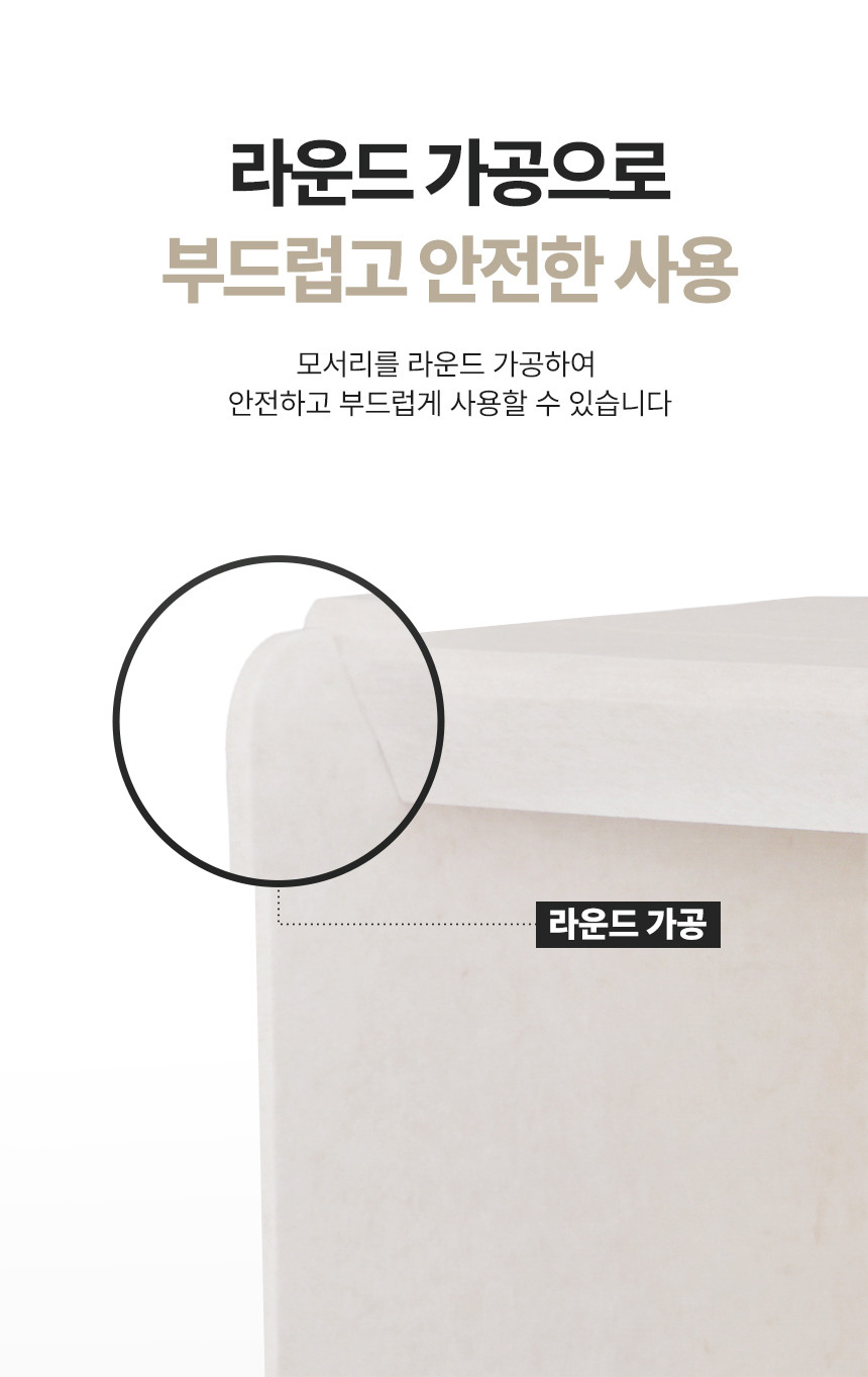 소리가 지붕형 칸막이 칸 루프