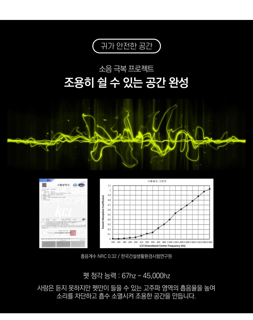 소리가 강아지집 알프스하우스