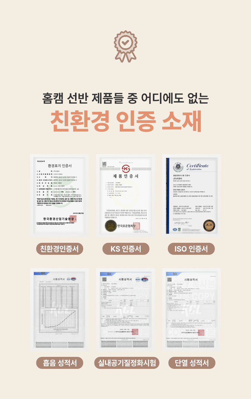 소리가 다용도 코너 거치대 아트선반