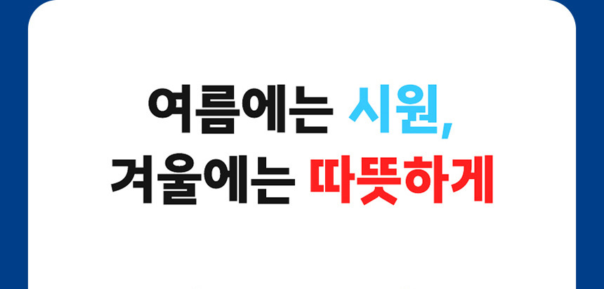 소리가 9mm 흡음재 아트보드(방염/비방염)