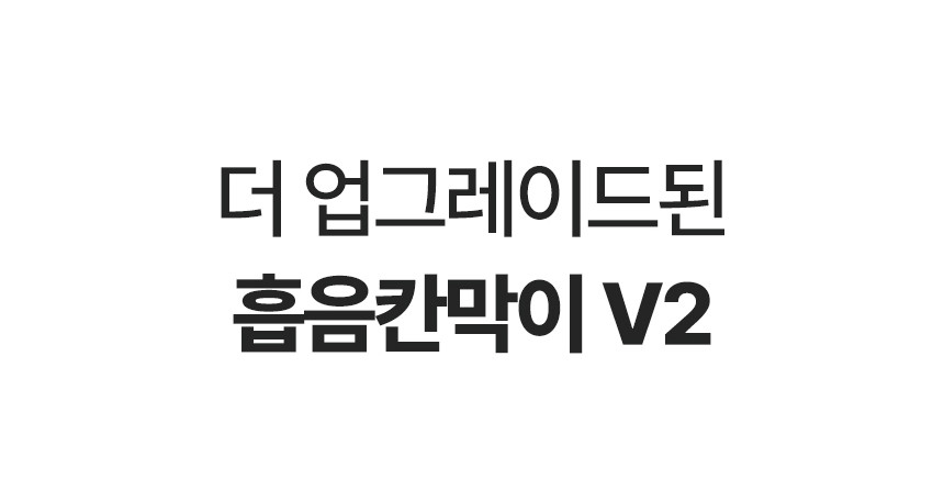 소리가 지붕형 칸막이 칸 루프