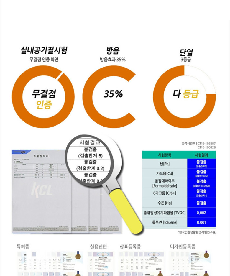 소리가 폴리에스터 헌팅트로피 사슴