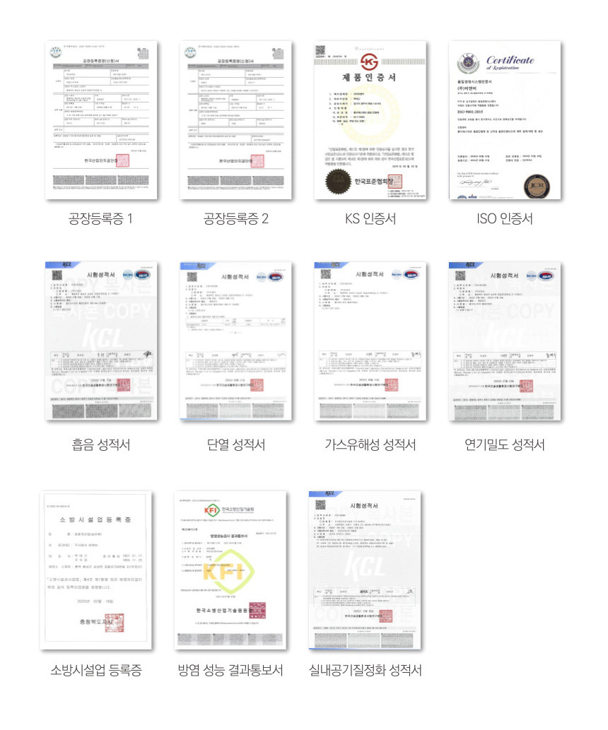 소리가 강아지집 알프스하우스