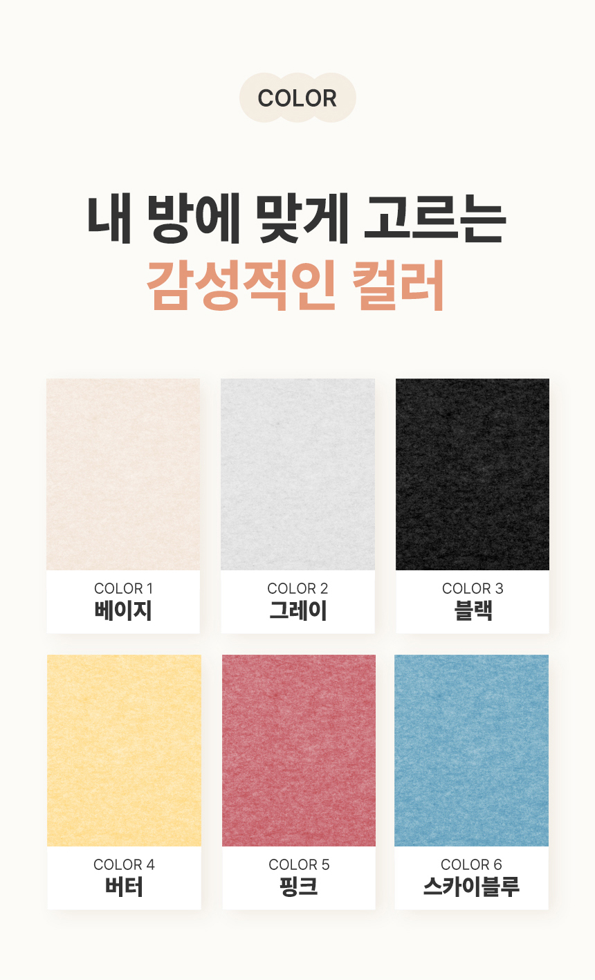 소리가 다용도 코너 거치대 아트선반