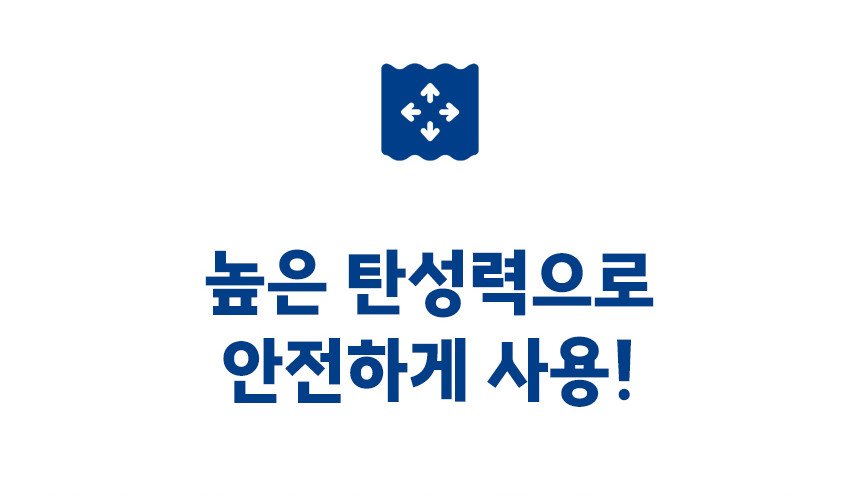 소리가 25mm 비방염 흡음재 비비보드
