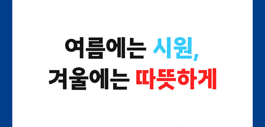 소리가 25mm 비방염 흡음재 비비보드