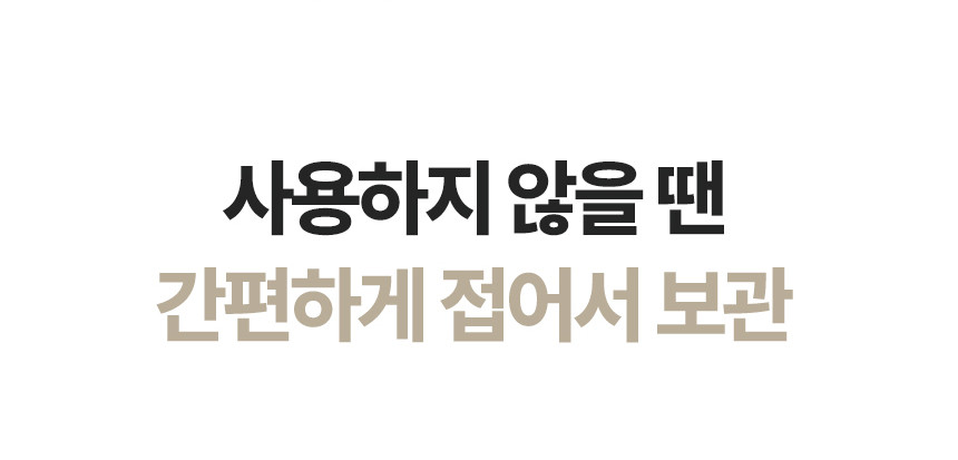 소리가 지붕형 칸막이 칸 루프