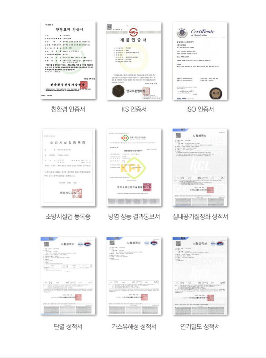 소리가 강아지집 베이직