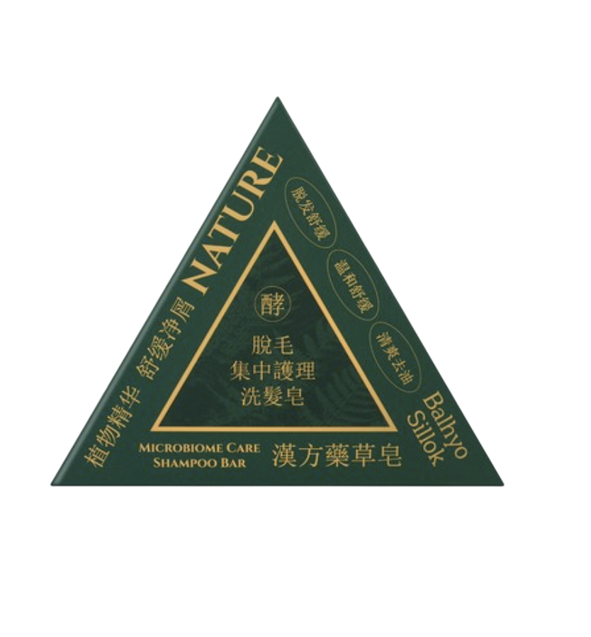 발효실록2-Photoroom.png