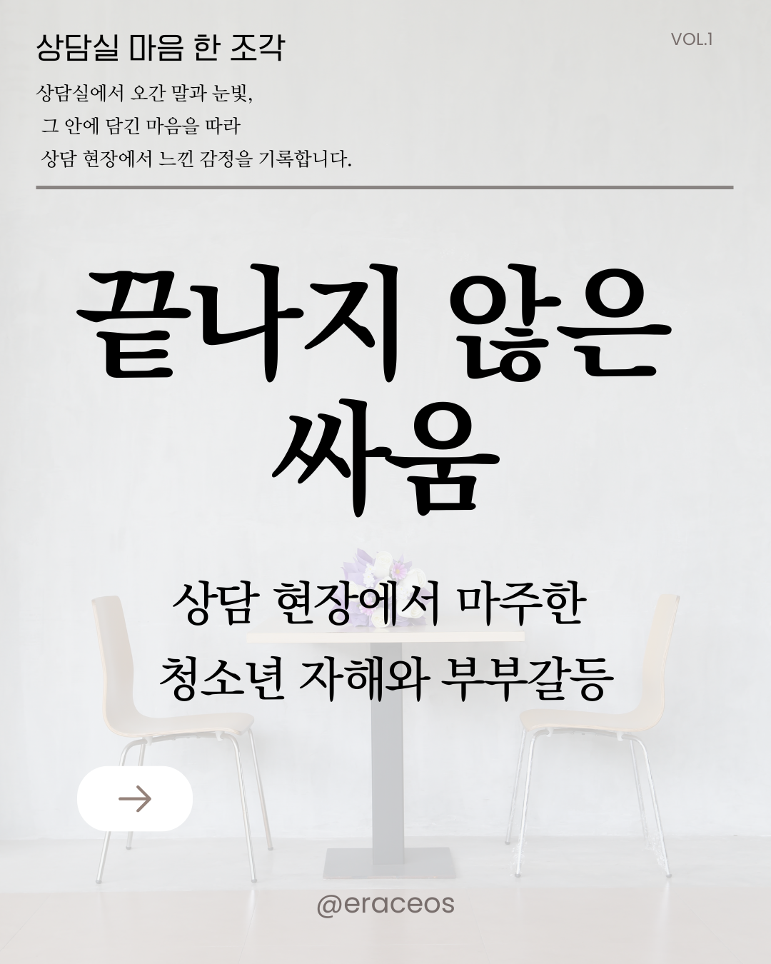 1c75a26860287.png