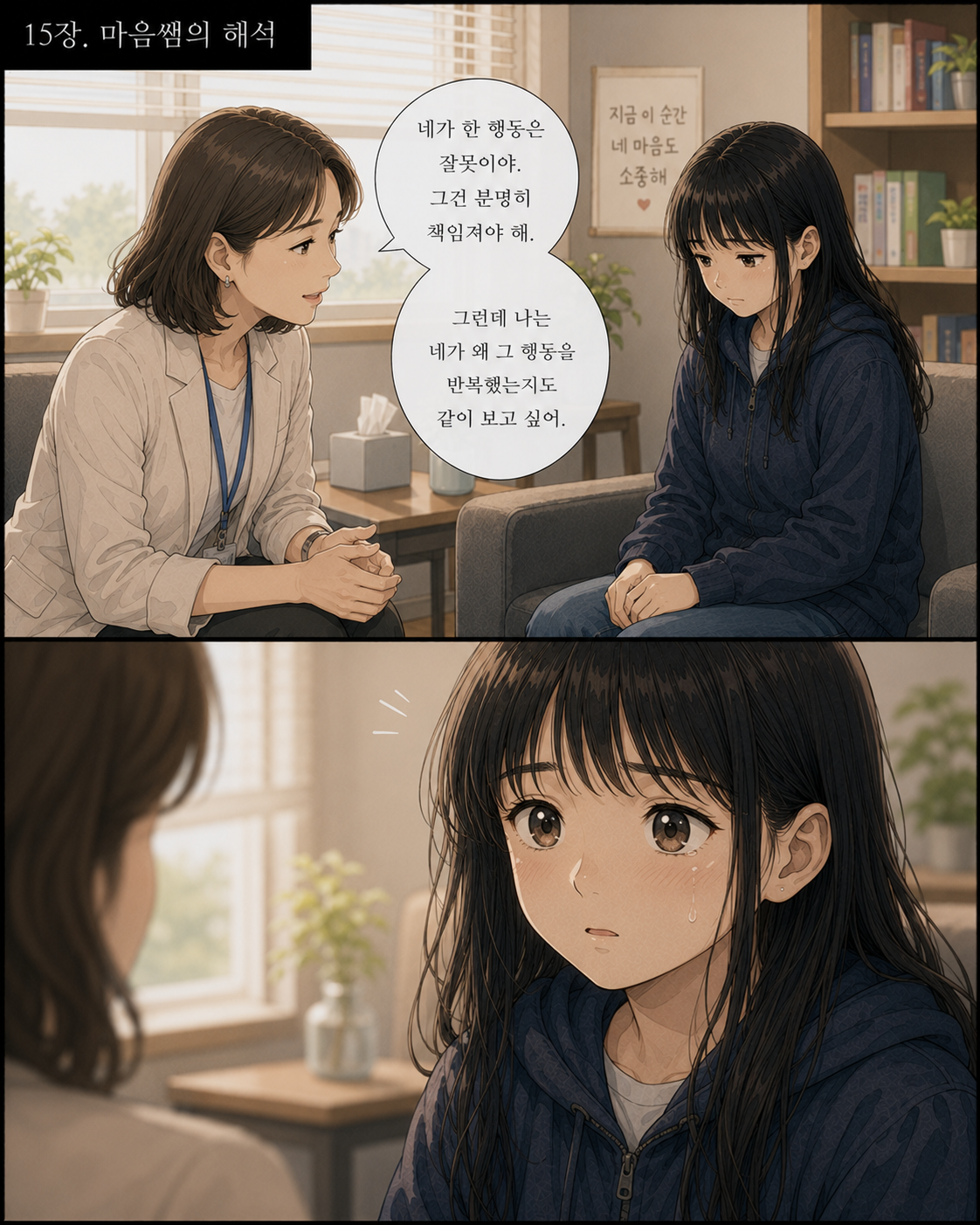 3c7cad1ead0f0.png