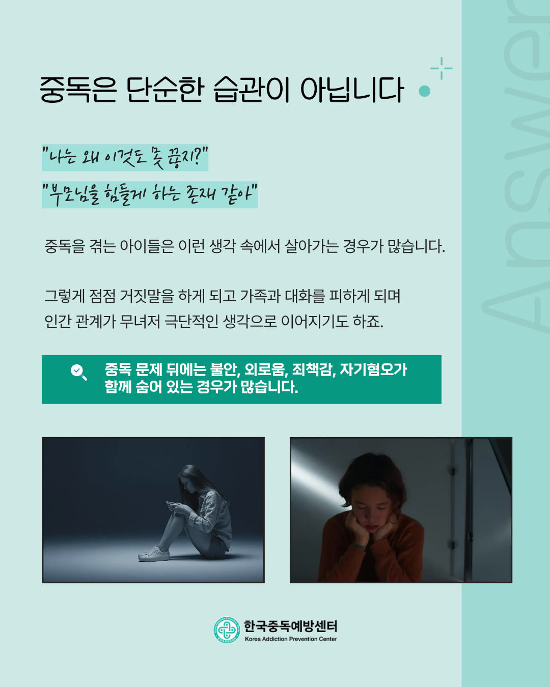 라디오 (2).png