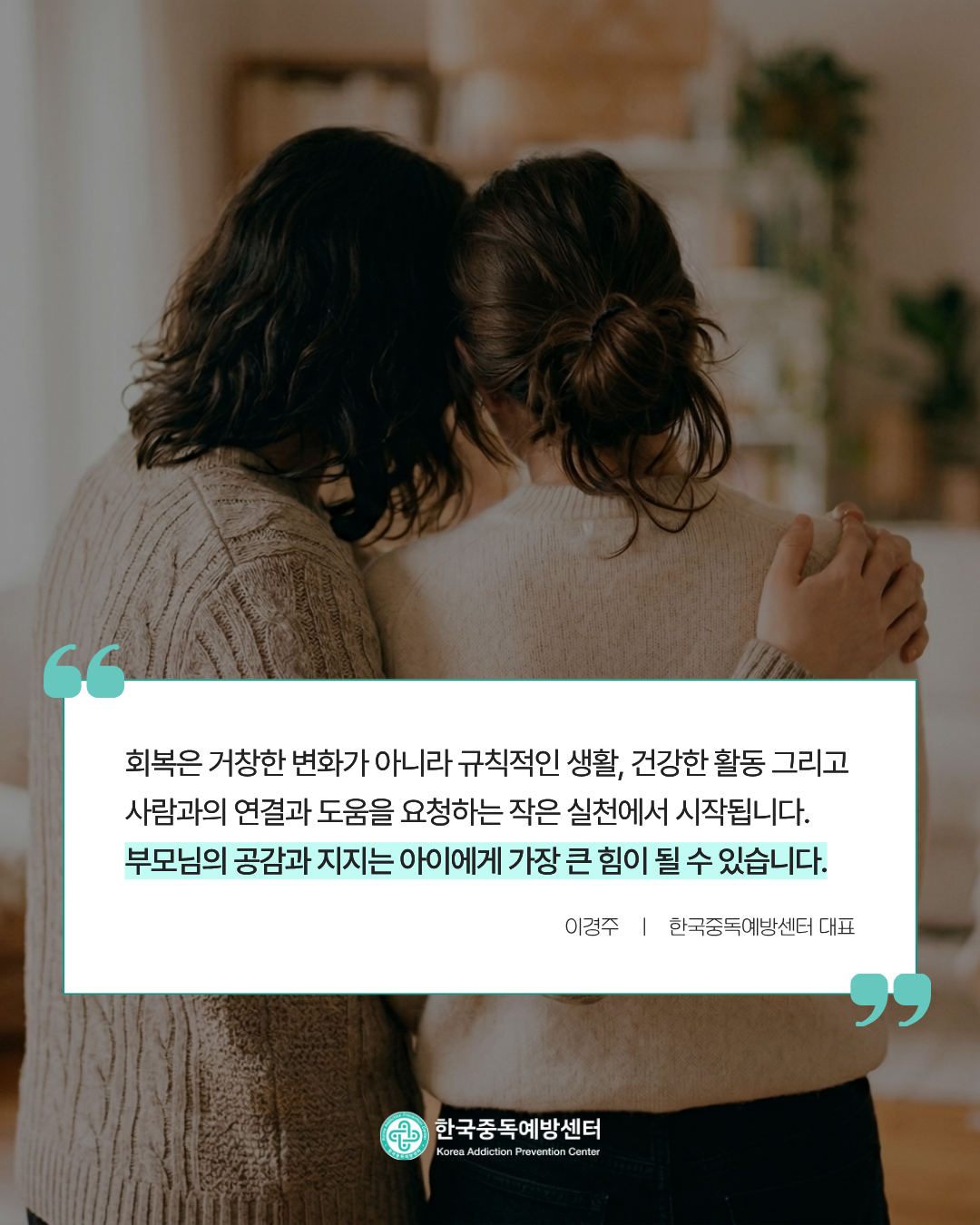 라디오 (1).png