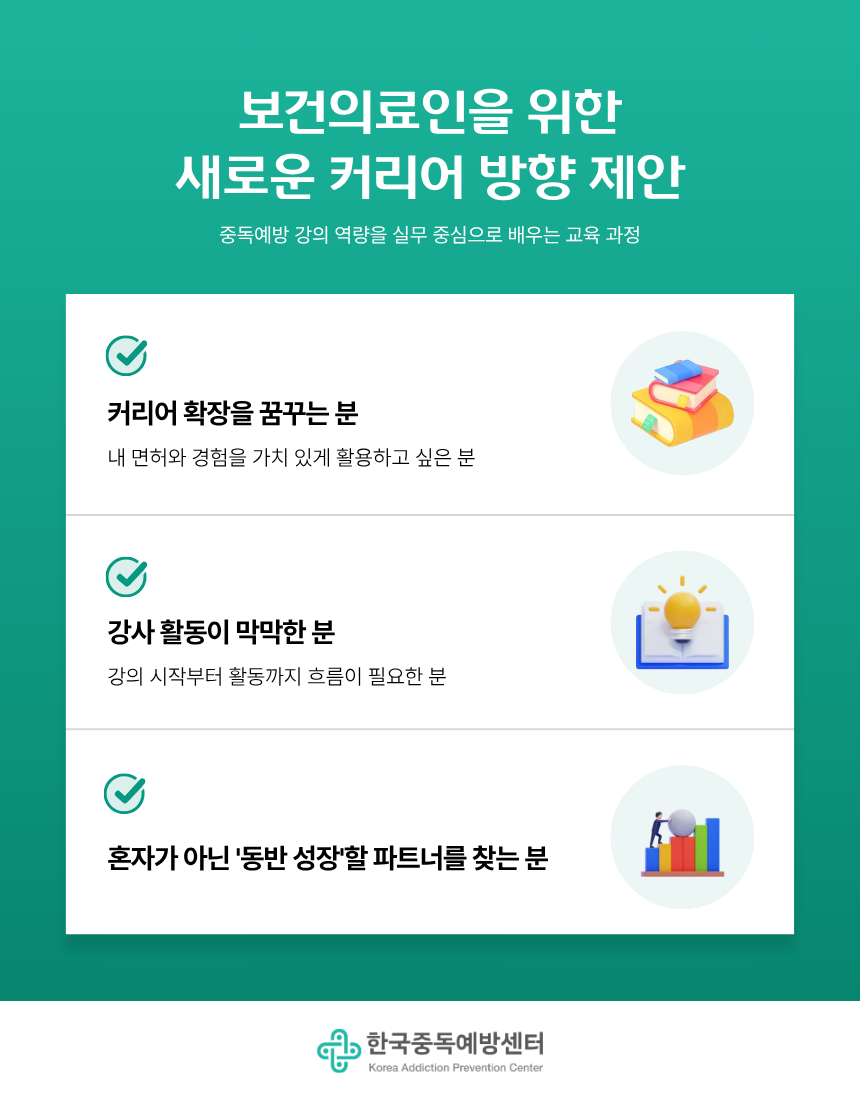 494210b023799.png