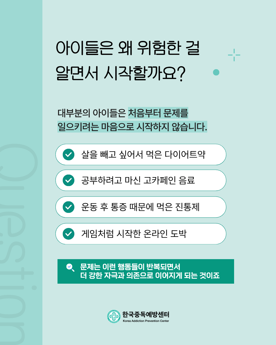 라디오 (4).png