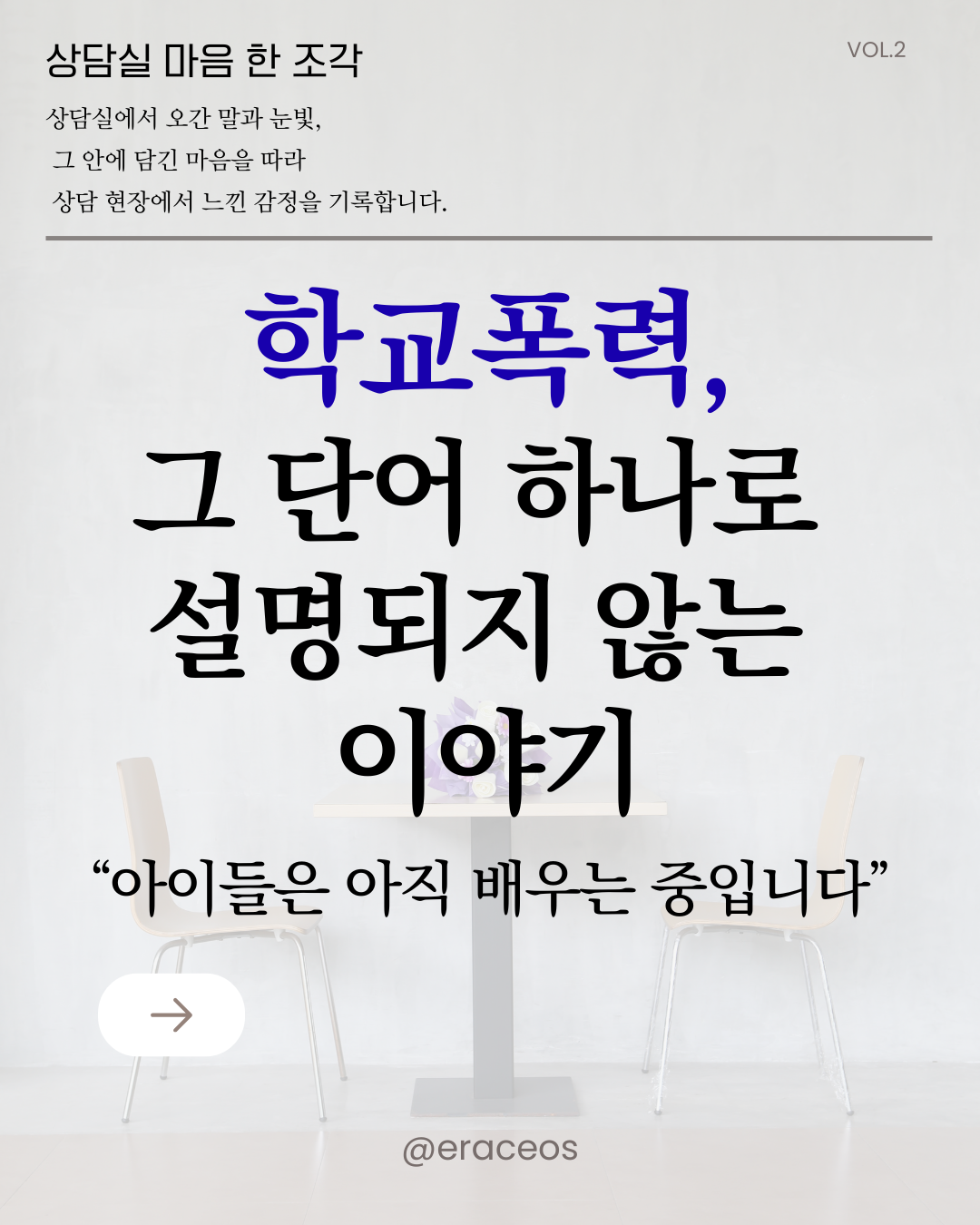 87be827c49336.png