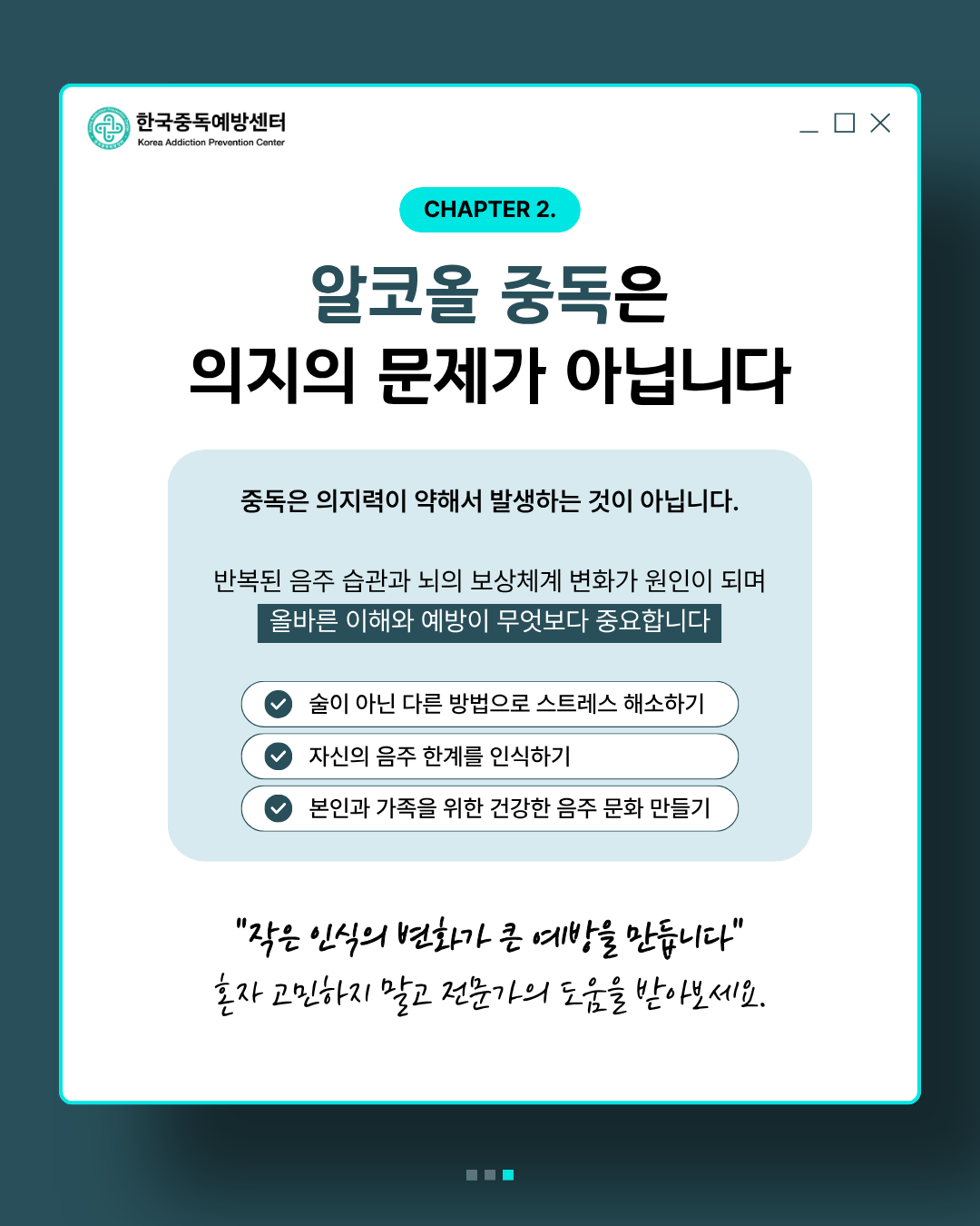 서울시노동자복지관 (3).png