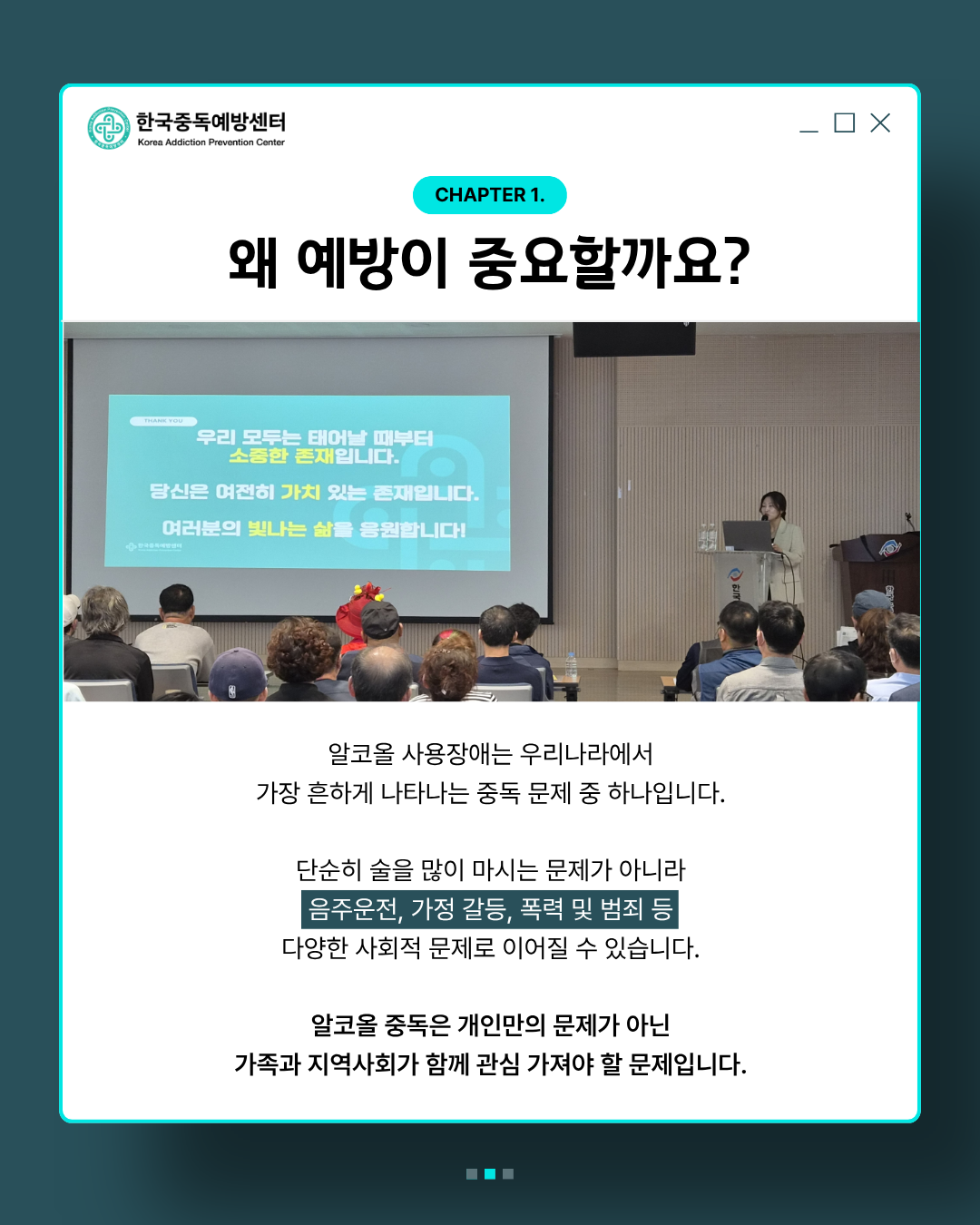서울시노동자복지관 (2).png