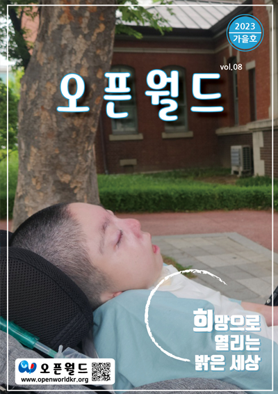 12ec2fe6b6a22.png
