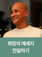 나는 여기에 있습니다