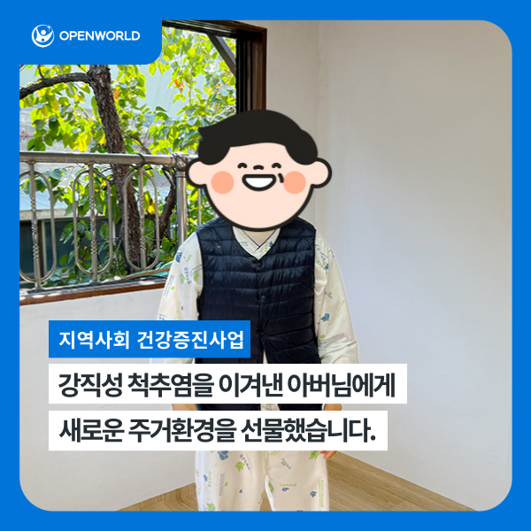 232765fec78ea.png