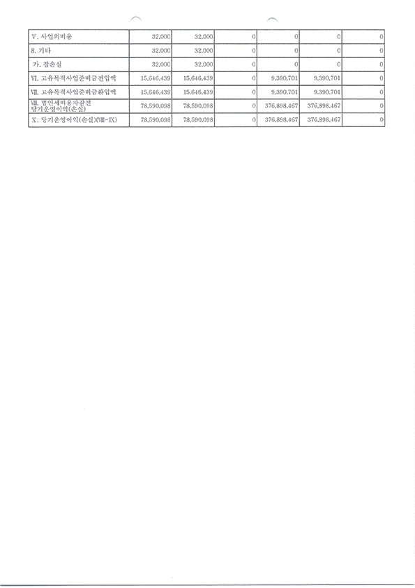 4bec1fc1d855a.jpg