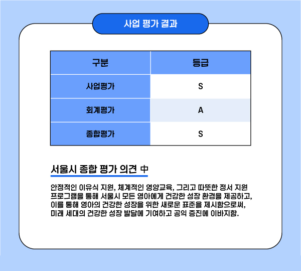 6849314aa608b.png
