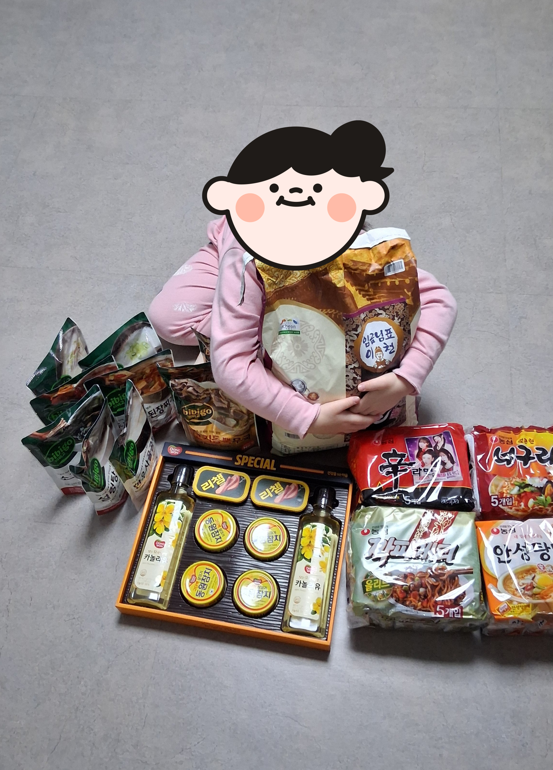 7d06186dff3a5.jpg