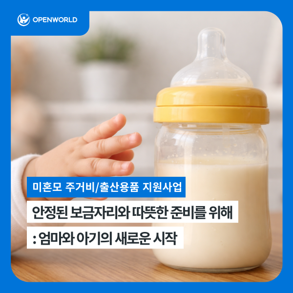 92d361e4009ae.png