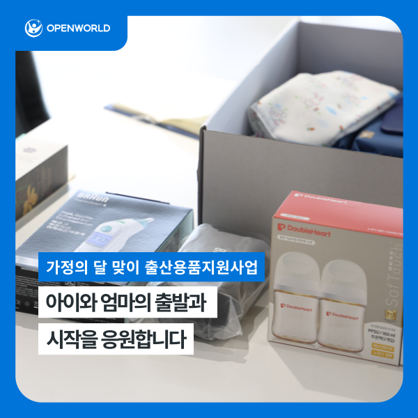 9739b724ef355.png