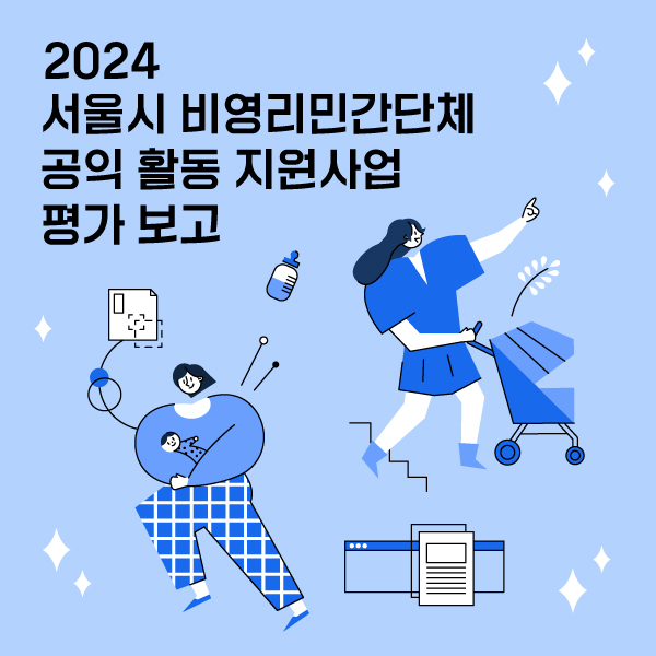 9af28c93cf172.png