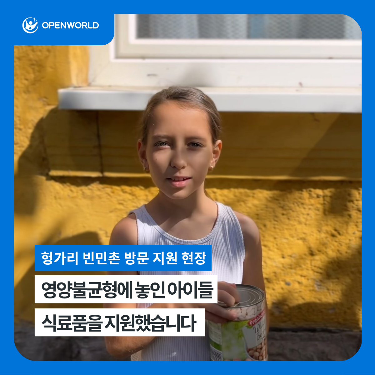 b11d54210001c.png