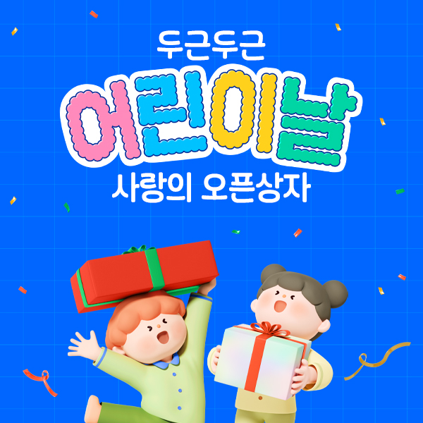c5c2167ee754b.png