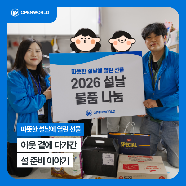 d4d4c64821773.png