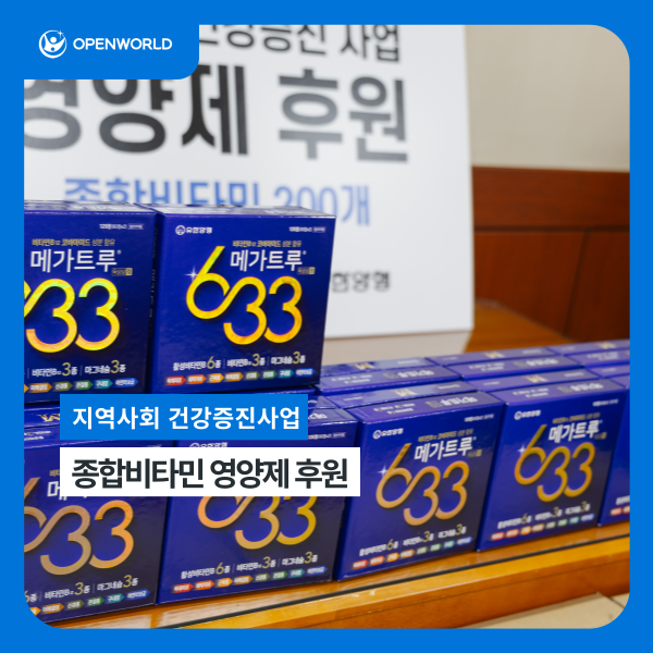 d79c7a4a33e90.png