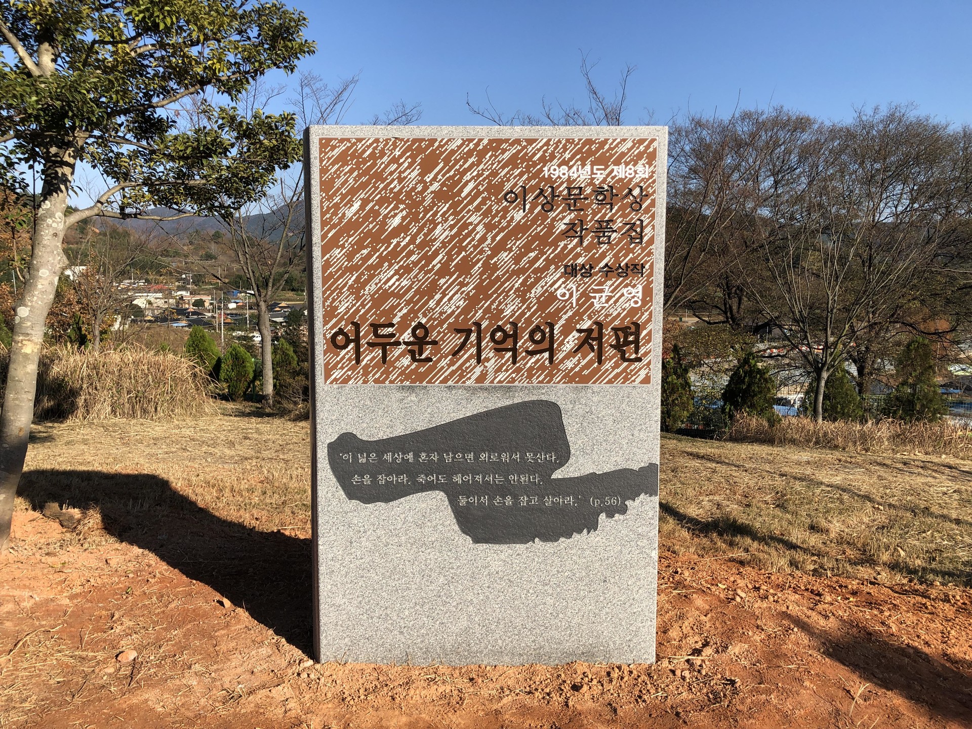 d7dcd2fa45466.jpg
