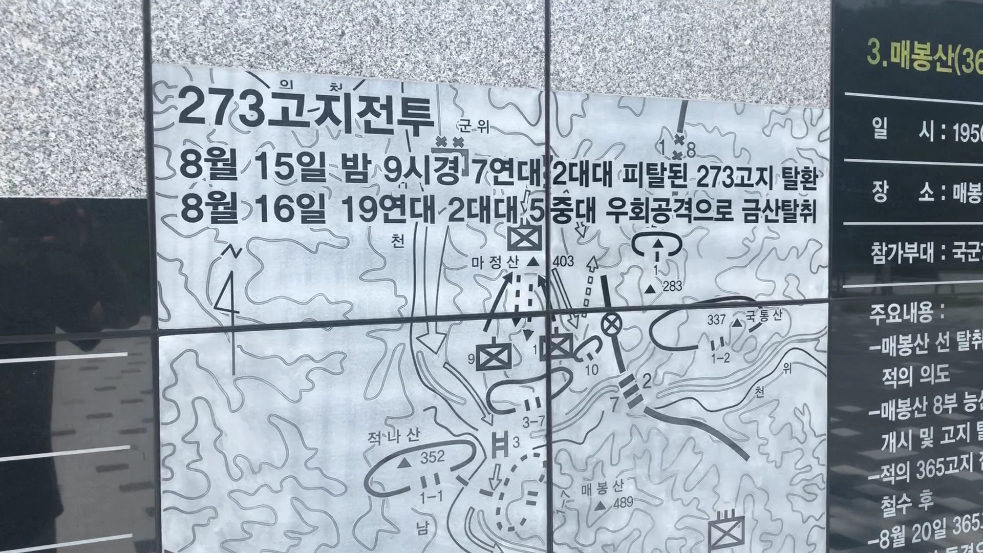 2416918d0a912.png