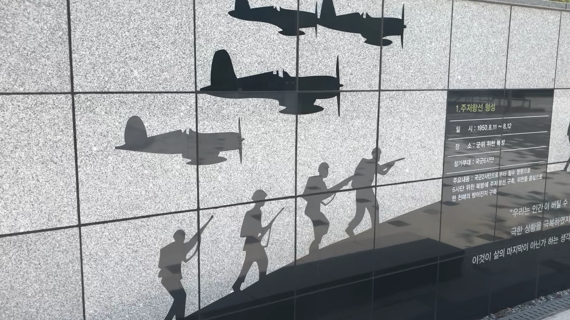 92451b83146a5.png