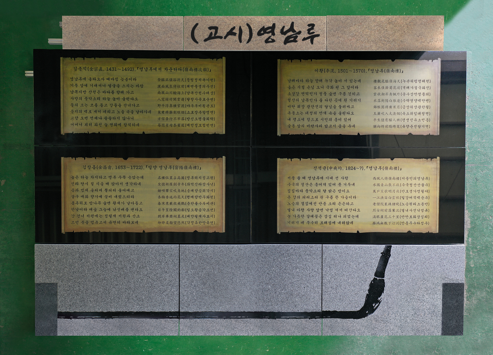 273d9270a8c45.jpg