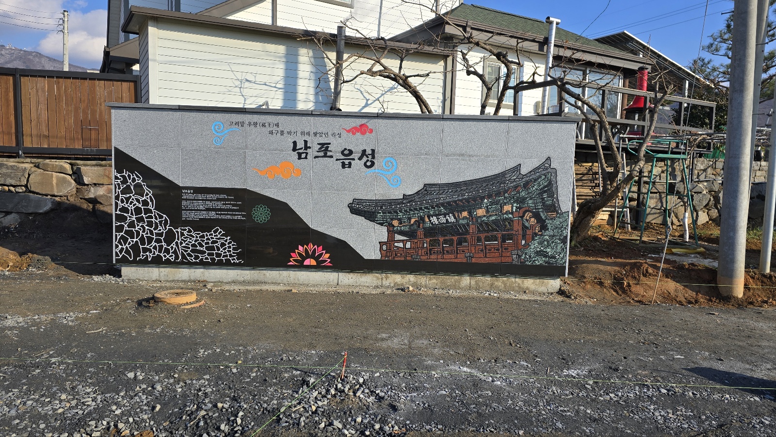 KakaoTalk_20241217_151011914_20.jpg
