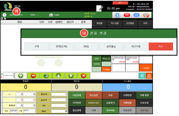 12050df862721.png