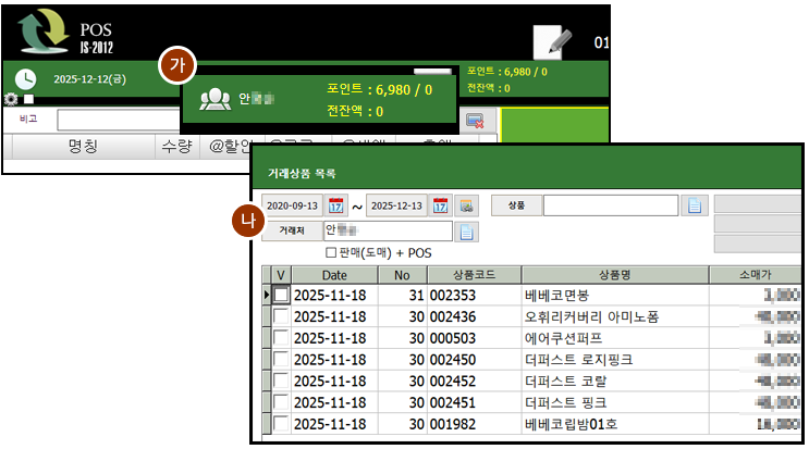 659f25d7e2271.png