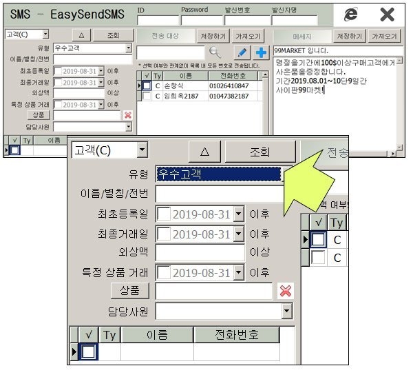80c910bda3f17.jpg