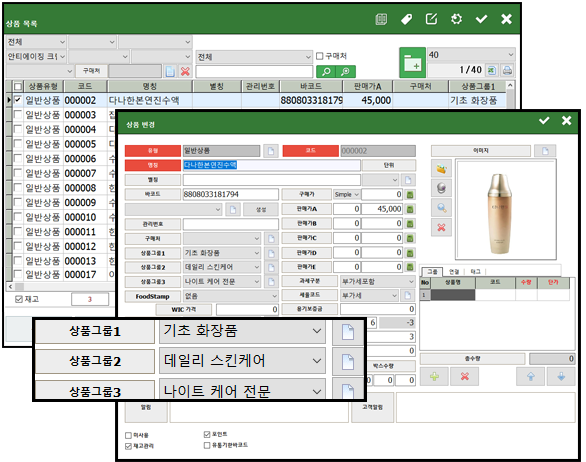 cf9077a2ae5ca.png