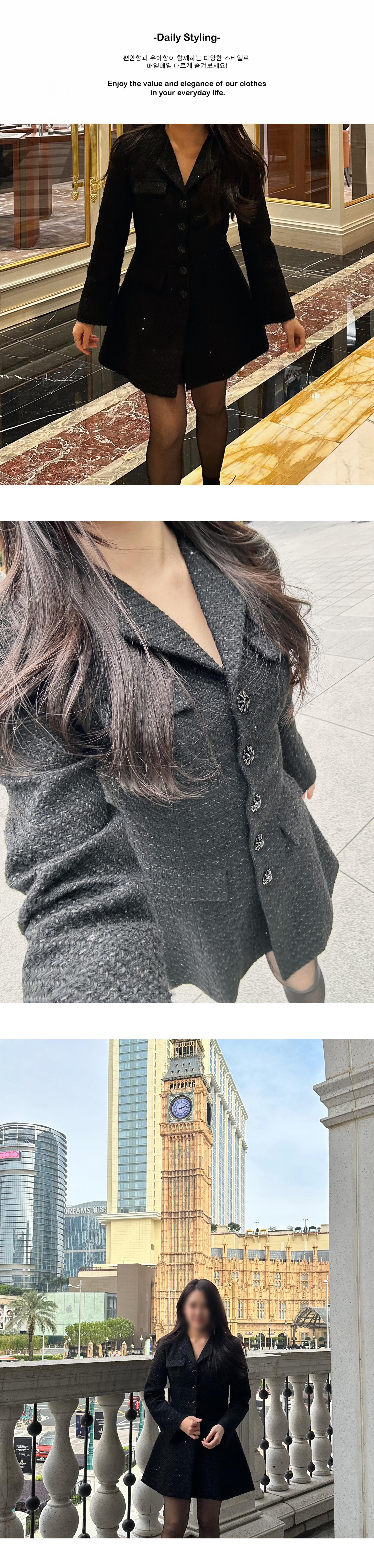 Hourglass Tailored Tweed Jacket (BLACK)