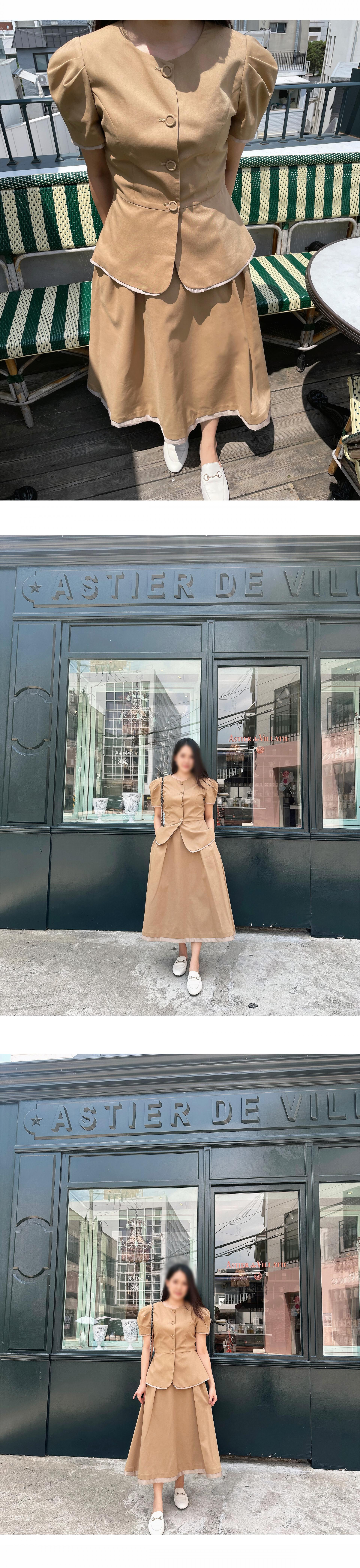 Grace Organza-Trim Wool Jacket (BEIGE)