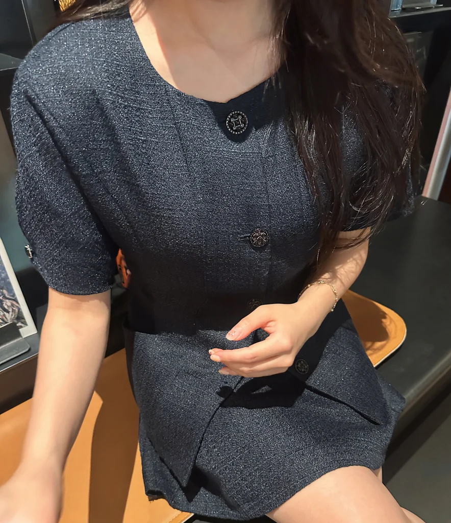 Grace Signature Tweed Mini Skirt (NAVY)