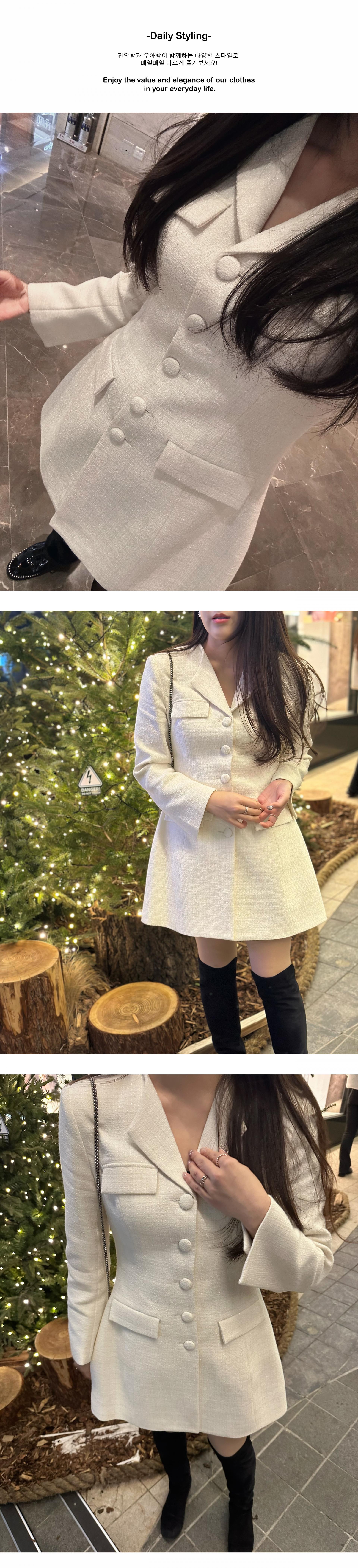 Hourglass Tailored Tweed Jacket (IVORY)