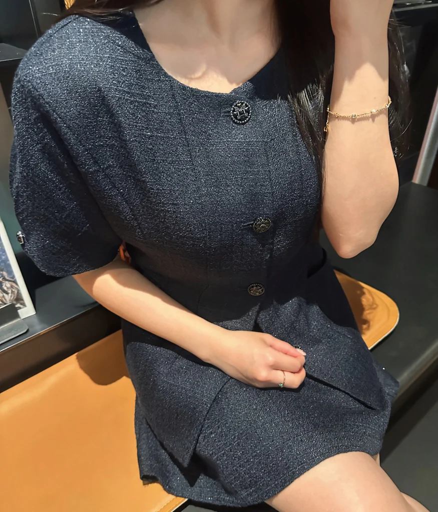 Grace Signature Tweed Mini Skirt (NAVY)